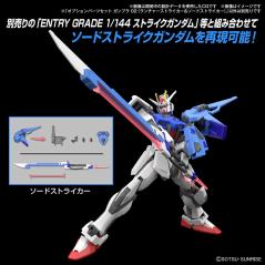 Gundam - EG - Optional Parts Set 02 (Launcher striker & Sword striker) Bandai - 4