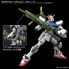 Gundam - EG - Optional Parts Set 02 (Launcher striker & Sword striker) Bandai - 3