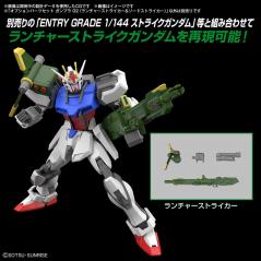 Gundam - EG - Optional Parts Set 02 (Launcher striker & Sword striker) Bandai - 2