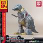 Transformers Generation One Amk Mini Grimlock