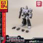 Transformers Generation One Amk Mini Megatron