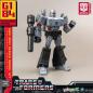 Transformers Generation One Amk Mini Megatron