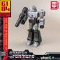 Transformers Generation One Amk Mini Megatron