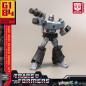 Transformers Generation One Amk Mini Megatron