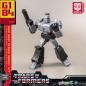 Transformers Generation One Amk Mini Megatron