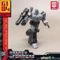 Transformers Generation One Amk Mini Megatron