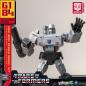 Transformers Generation One Amk Mini Megatron