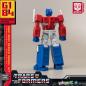 Transformers Generation One Amk Mini Optimus Prime