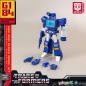 Transformers Generation One Amk Mini Soundwave