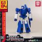 Transformers Generation One Amk Mini Soundwave