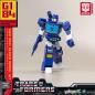 Transformers Generation One Amk Mini Soundwave