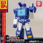 Transformers Generation One Amk Mini Soundwave