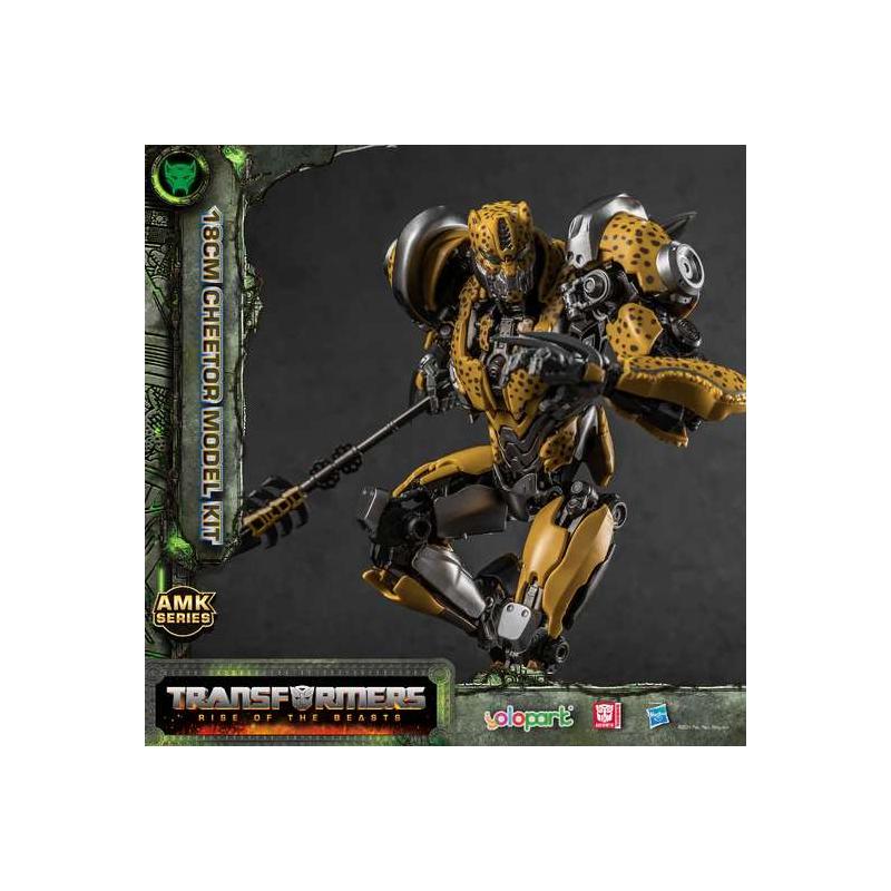 Transformers Rise Of The Beasts Amk Cheetor Yolopark - 1