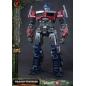 Transformers Rise Of The Beasts Amk Optimus Prime