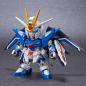 Gundam - SDEX - 020 - STTS-909 Rising Freedom Gundam