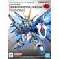 Gundam - SDEX - 020 - STTS-909 Rising Freedom Gundam