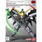 Gundam - SDEX - 012 - XXXG-01D2 Gundam Deathscythe Hell EW