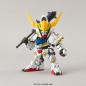 Gundam - SDEX - 010 - ASW-G-08 Gundam Barbatos