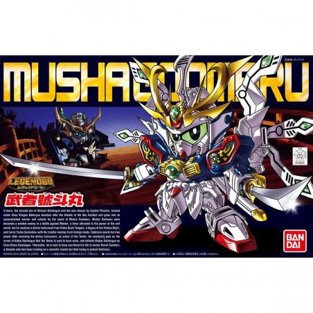 Gundam - BB Warrior - 377 - LEGEND BB - Musha Godmaru