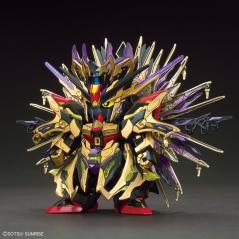 Gundam - SDW Heroes - 15 - Qiongqi Strike Freedom Gundam Bandai - 2