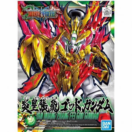 Gundam - SDSS - 03 - Zhang Fei God Gundam