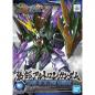 Gundam - SDSS - 14 - Zhang He Altron Gundam