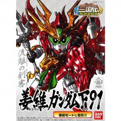 Gundam - BB Warrior - 345 - Kyou-i Gundam F91 Bandai - 1