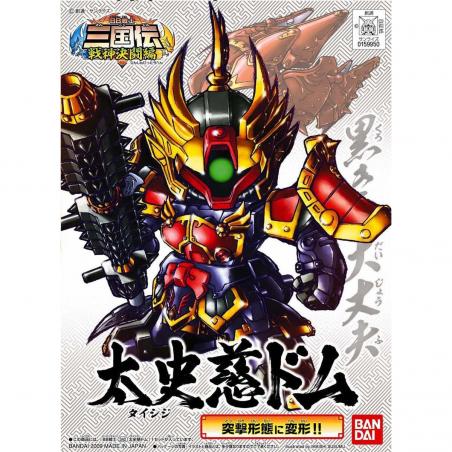 Gundam - BB Warrior - 340 - Taishiji Dom