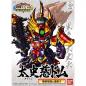 Gundam - BB Warrior - 340 - Taishiji Dom