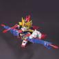 Gundam - BB Warrior - 323 - Kochou Gundam