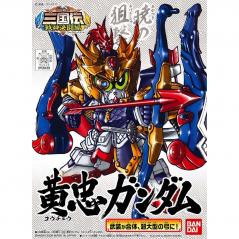 Gundam - BB Warrior - 323 - Kochou Gundam Bandai - 1
