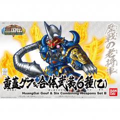 Gundam - BB Warrior - 411 - HuangGai Gouf & Six Combining Weapons Set B Bandai - 1