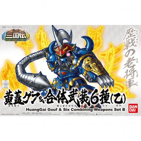 Gundam - BB Warrior - 411 - HuangGai Gouf & Six Combining Weapons Set B