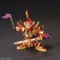 Gundam - BB Warrior - 409 - YuanShao Bawoo & YuXi