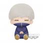 Jujutsu Kaisen Big Plush Maki Zenin / Toge Inumaki (B: Toge Inumaki)