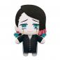 Demon Slayer Tomonui Plush Assort Series 4 Enmu