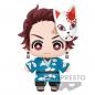 Demon Slayer Tomonui Plush Assort Series 5 Tanjiro Kamado