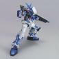 Gundam - HGGS - 13 - MBF-P03 Gundam Astray Blue Frame 1/144