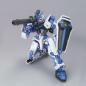 Gundam - HGGS - 13 - MBF-P03 Gundam Astray Blue Frame 1/144