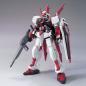 Gundam - HGGS - R16 - MBF-M1 M1 Astray 1/144