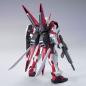 Gundam - HGGS - R16 - MBF-M1 M1 Astray 1/144