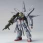 Gundam - HGGS - R13 - ZGMF-X13A Providence Gundam 1/144