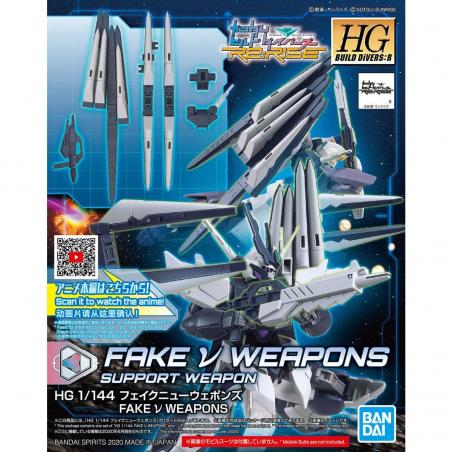 Gundam - HGBD:R - 030 - Fake ν Weapons 1/144