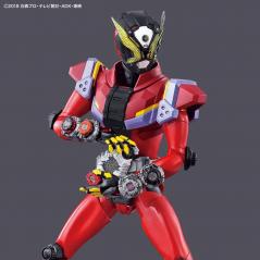 Figure-Rise Standard Kamen Rider Geiz Bandai - 4