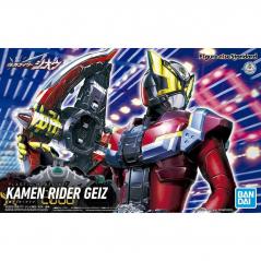 Figure-Rise Standard Kamen Rider Geiz Bandai - 1
