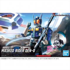 Figure-Rise Standard Kamen Rider Den-O Rod Form & Plat Form Bandai - 1