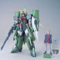 Gundam - ZGMF-X24S Chaos Gundam 1/100