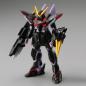 Gundam - HGGS - R04 - GAT-X207 Blitz Gundam 1/144