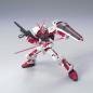 Gundam - HGGS - 58 - MBF-P02 Gundam Astray Red Frame (Flight Unit) 1/144