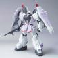 Gundam - HGGS - 28 - ZGMF-1001/M Blaze Zaku Phantom (Rey Za Burrel Custom) 1/144